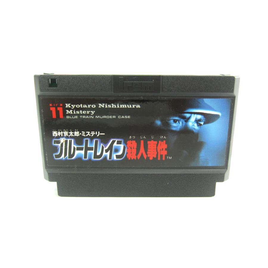 Kyotaro Nishimura Mystery Blue Train Murder Case Family Computer Cassette Game �ÚUR558