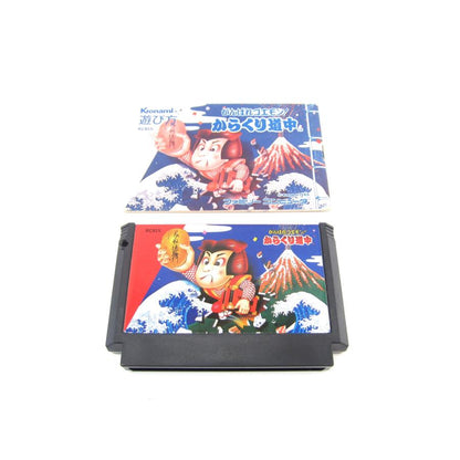 Famicom Family Computer Ganbare Goemon Karakuri Journey �ÚUR560