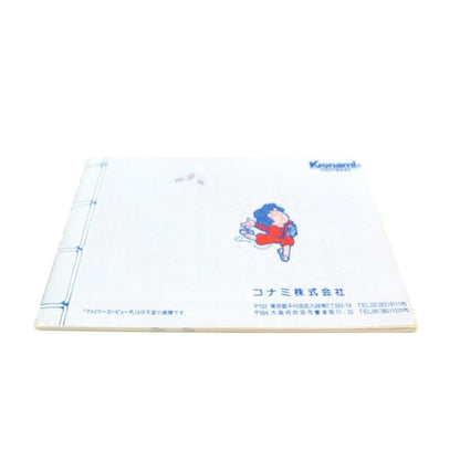 Famicom Family Computer Ganbare Goemon Karakuri Journey �ÚUR560
