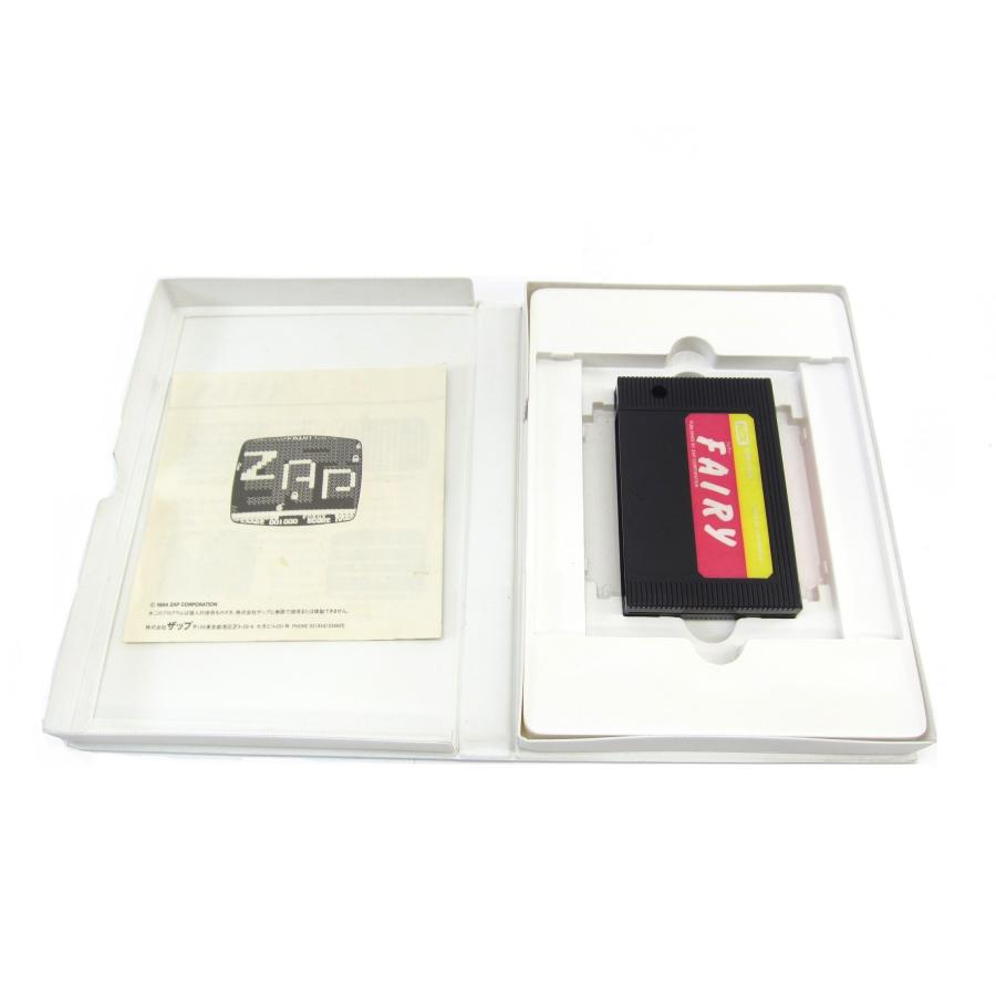 MSX Cartridge ROM Software FAIRY Software �ÚUR593