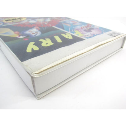 MSX Cartridge ROM Software FAIRY Software �ÚUR593