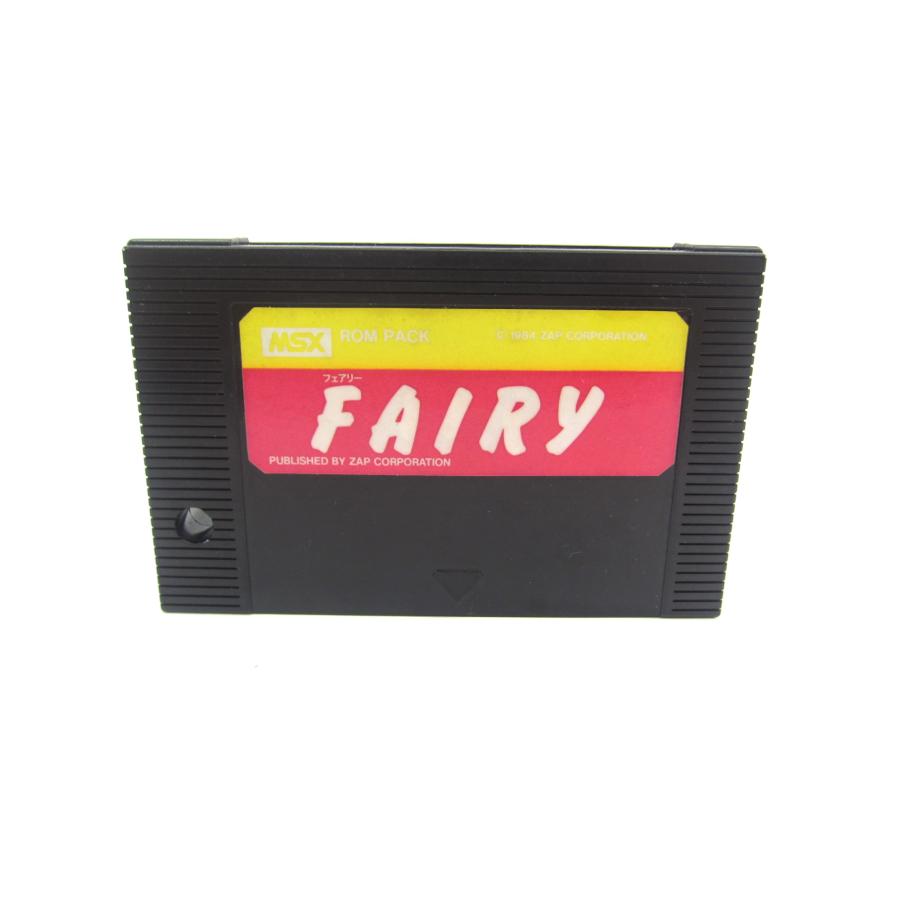 MSX Cartridge ROM Software FAIRY Software �ÚUR593
