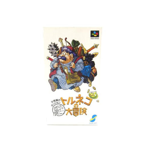 Super Famicom Software Torneko's Great Adventure: Mystery Dungeon Dungeon RPG �ÚUR639