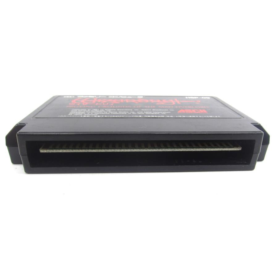 Wizardry: Proving Grounds of the Mad Overlord (Nintendo Entertainment System) �ÚUR669