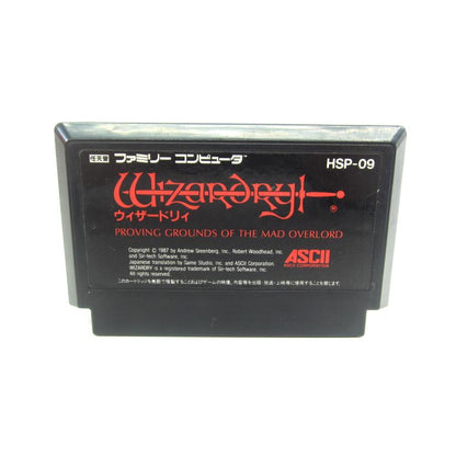 Wizardry: Proving Grounds of the Mad Overlord (Nintendo Entertainment System) �ÚUR669