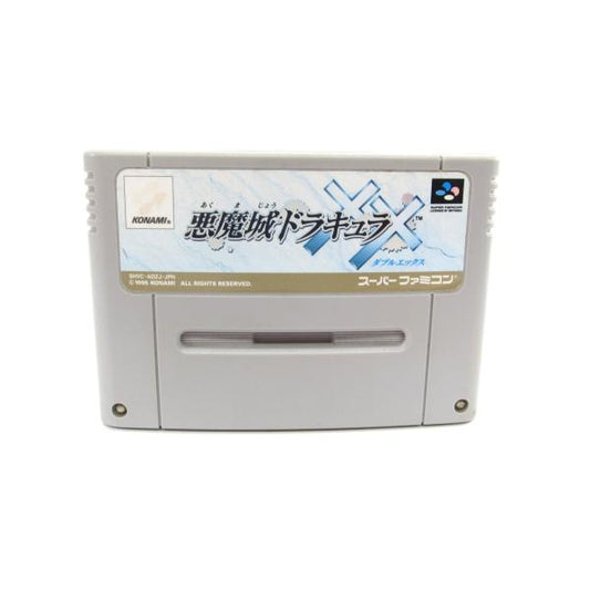 Castlevania XX Super Famicom Game Software �ÚUR685