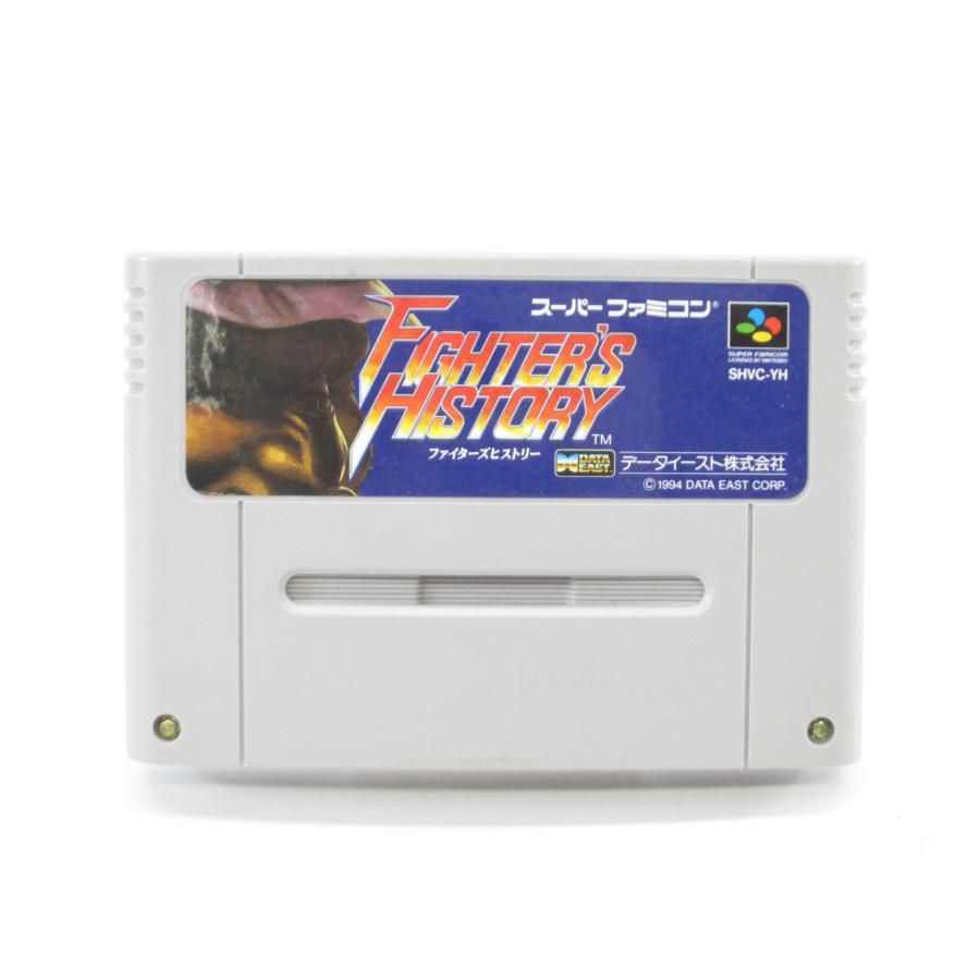 Super Famicom Fighters History SHVC-YH Software #UR70