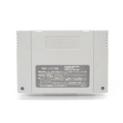 Super Famicom Fighters History SHVC-YH Software #UR70