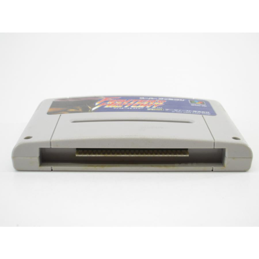 Super Famicom Fighters History SHVC-YH Software #UR70