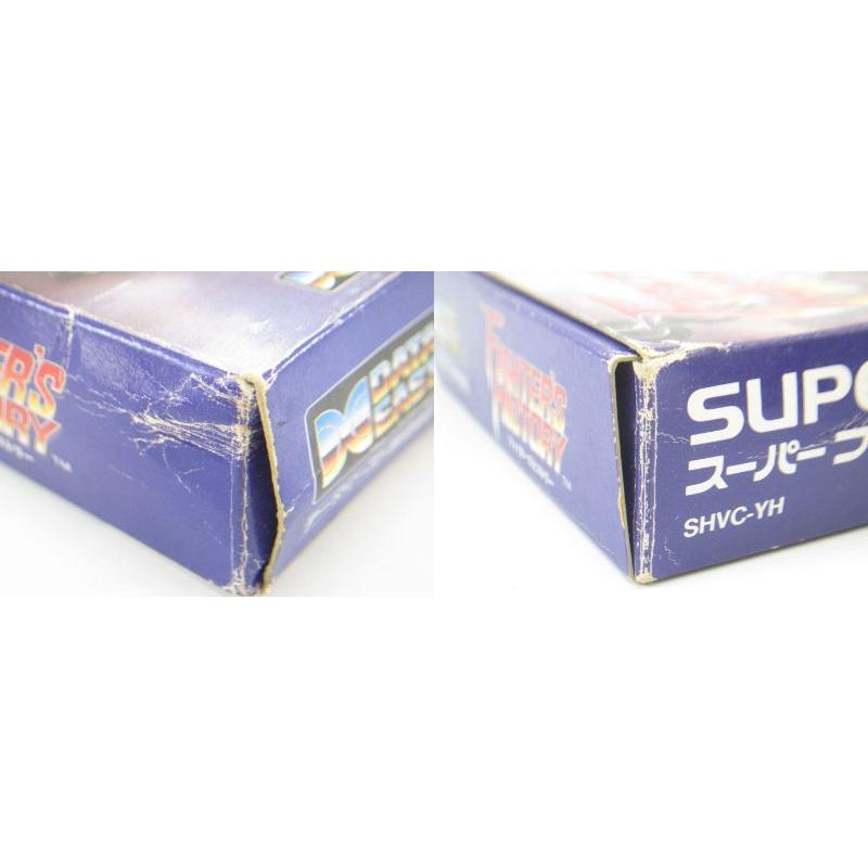 Super Famicom Fighters History SHVC-YH Software #UR70