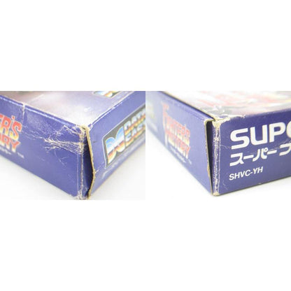 Super Famicom Fighters History SHVC-YH Software #UR70