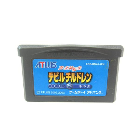 Game Boy Advance Shin Megami Tensei Devil Children Book of Ice Software �ÚUR718