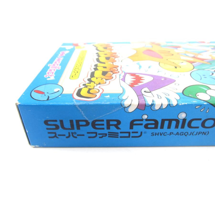 Super Famicom (SFC) Gang Gang Gan Chan Retro Game Software �ÚUR737