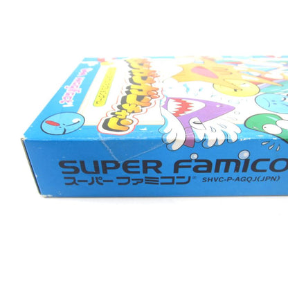 Super Famicom (SFC) Gang Gang Gan Chan Retro Game Software �ÚUR737