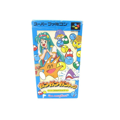 Super Famicom (SFC) Gang Gang Gan Chan Retro Game Software �ÚUR737