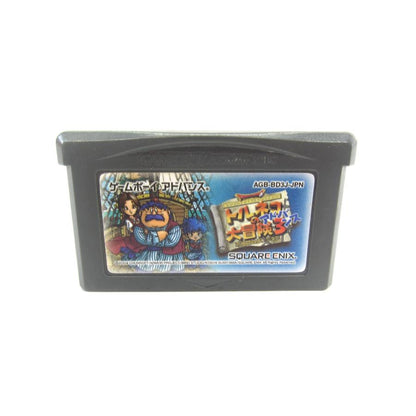 Torneko's Great Adventure 3 Advance Game Boy Advance Software �ÚUR750