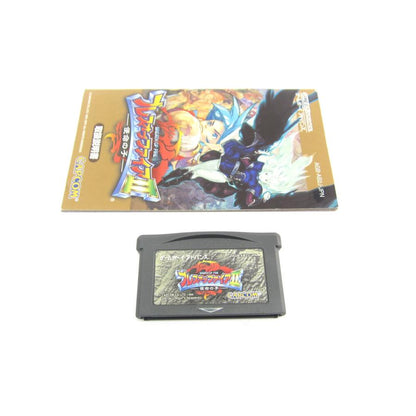 Game Boy Advance Game Software Breath of Fire II -The Destined Child- Game Software �ÚUR801