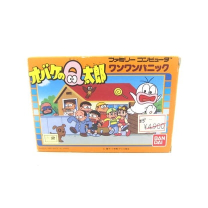 Famicom Obake no Q-taro Wanwan Panic Family Computer Retro Game �ÚUR835