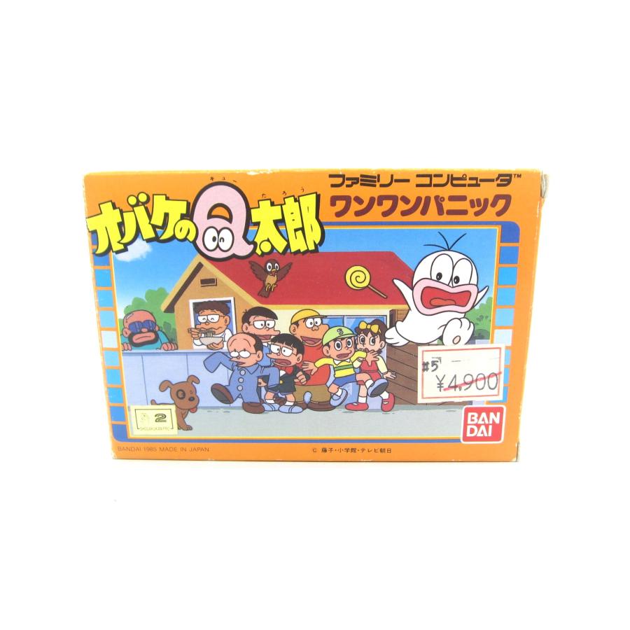 Famicom Obake no Q-taro Wanwan Panic Family Computer Retro Game �ÚUR835