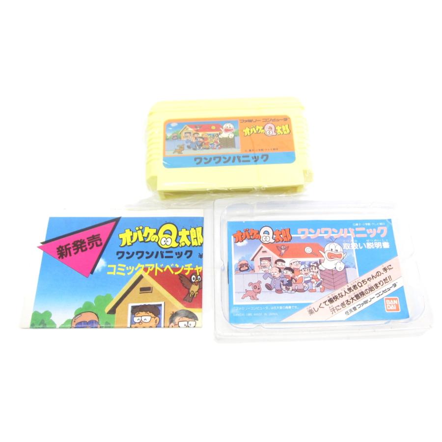Famicom Obake no Q-taro Wanwan Panic Family Computer Retro Game �ÚUR835