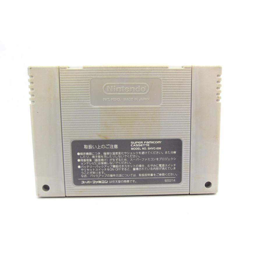CAPCOM Knights of the Round Super Famicom Retro Game �ÚUR841