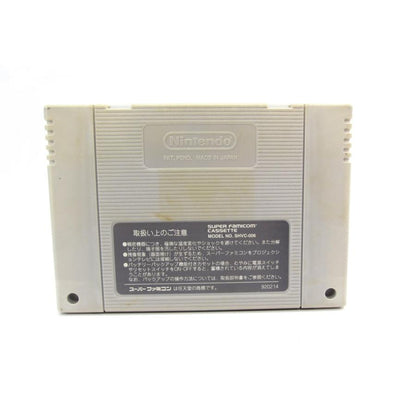 CAPCOM Knights of the Round Super Famicom Retro Game �ÚUR841
