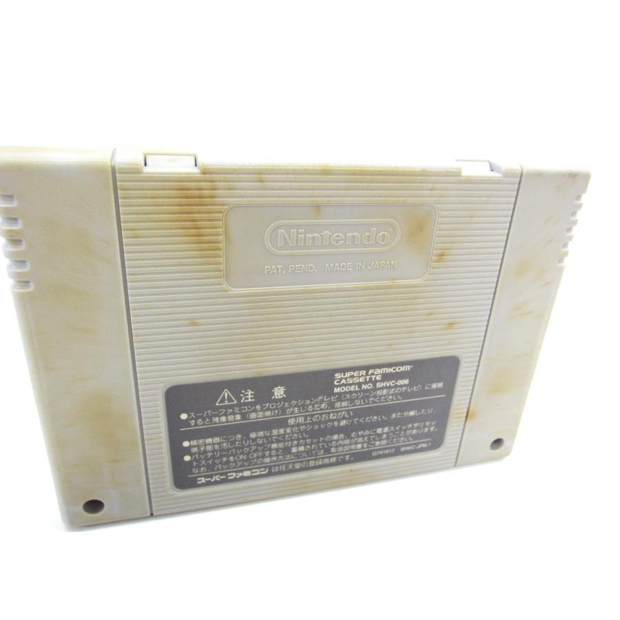 Daikaijuu Monogatari 2 Super Famicom Retro Game �ÚUR842