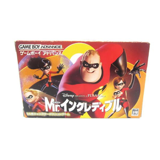 Game Boy Advance Mr. Incredible Retro Game �ÚUR845
