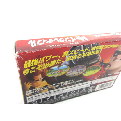 Game Boy Advance Mr. Incredible Retro Game �ÚUR845