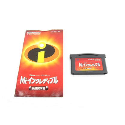 Game Boy Advance Mr. Incredible Retro Game �ÚUR845