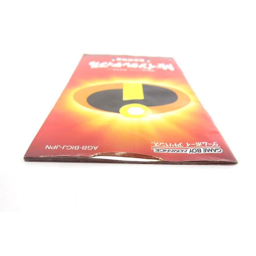 Game Boy Advance Mr. Incredible Retro Game �ÚUR845