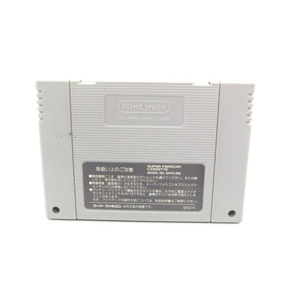 Super Famicom Megami Tensei Old Testament Retro Game Software �ÚUR868