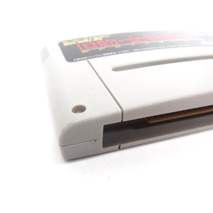 Super Famicom Megami Tensei Old Testament Retro Game Software �ÚUR868