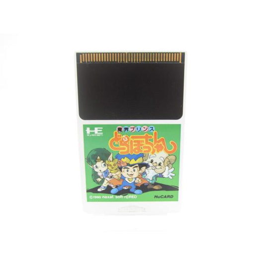 PC Engine Dorabocchan Retro Game �ÚUR880
