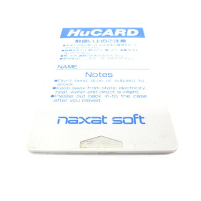 PC Engine Dorabocchan Retro Game �ÚUR880