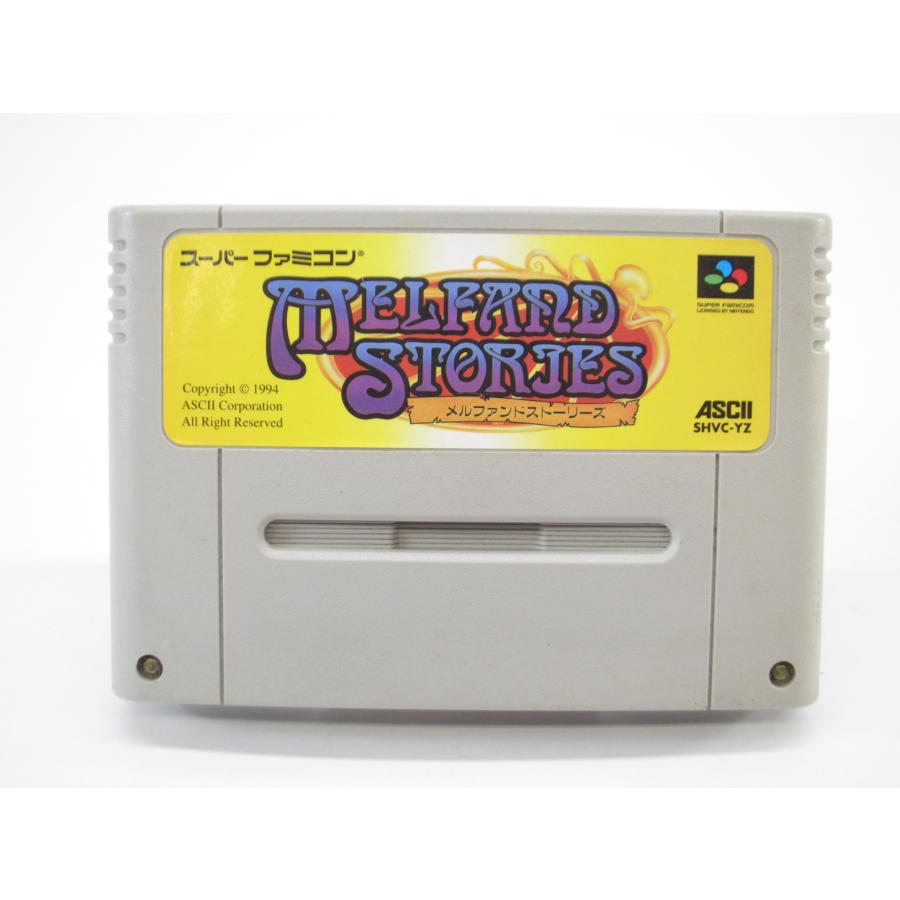 Super Famicom Melfando Stories Software #US3474