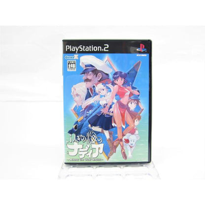 Nadia: The Secret of Blue Water Cyberfront PS2 PlayStation Game Software �ÚUR228