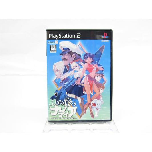 Nadia: The Secret of Blue Water Cyberfront PS2 PlayStation Game Software �ÚUR228