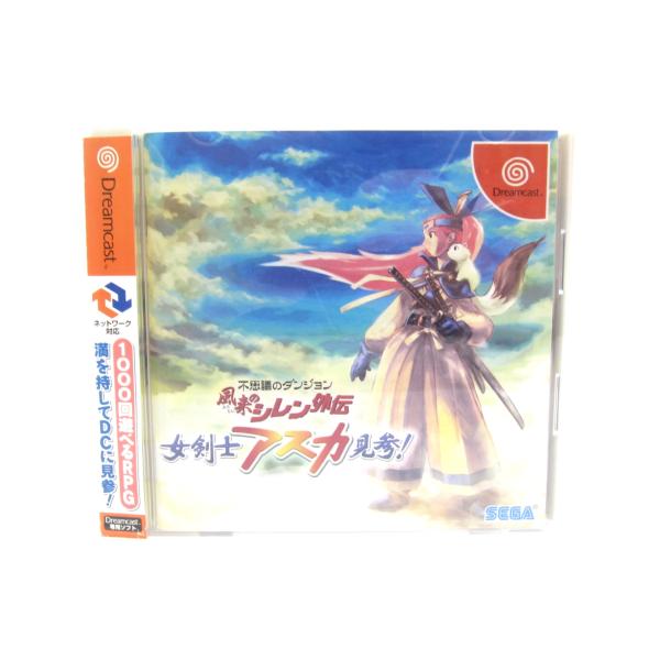 Dreamcast Female Swordsman Asuka Appears! Software Retro Game �ÚUR882