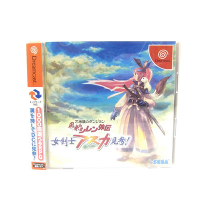 Dreamcast Female Swordsman Asuka Appears! Software Retro Game �ÚUR882