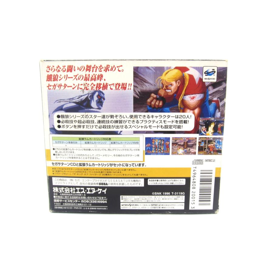 Sega Saturn Real Bout Garou Densetsu Special [with expansion RAM cartridge] �ÚUR885