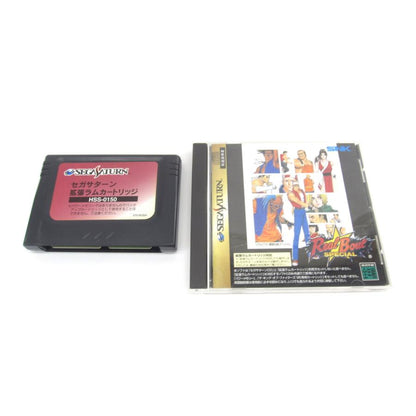 Sega Saturn Real Bout Garou Densetsu Special [with expansion RAM cartridge] �ÚUR885