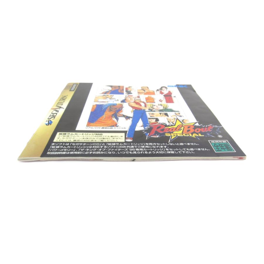 Sega Saturn Real Bout Garou Densetsu Special [with expansion RAM cartridge] �ÚUR885
