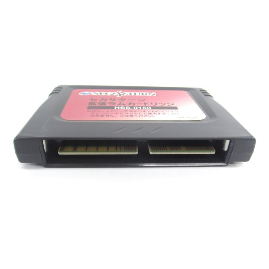 Sega Saturn Real Bout Garou Densetsu Special [with expansion RAM cartridge] �ÚUR885