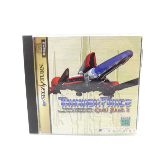 Sega Saturn Software Thunder Force Gold Pack 2 Retro Game �ÚUR886