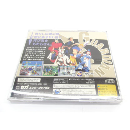 Sega Saturn Guardian Heroes Retro Game �ÚUR888