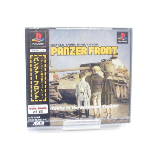 Unopened PlayStation PANZER FRONT software #US2656