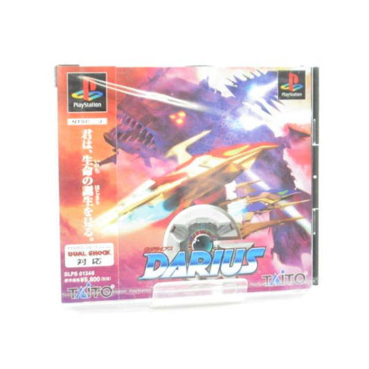 Unopened PlayStation G Darius Taito software #US2658