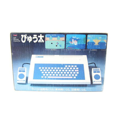 Tommy Pyuta 16-bit Game Console �ÚUR591