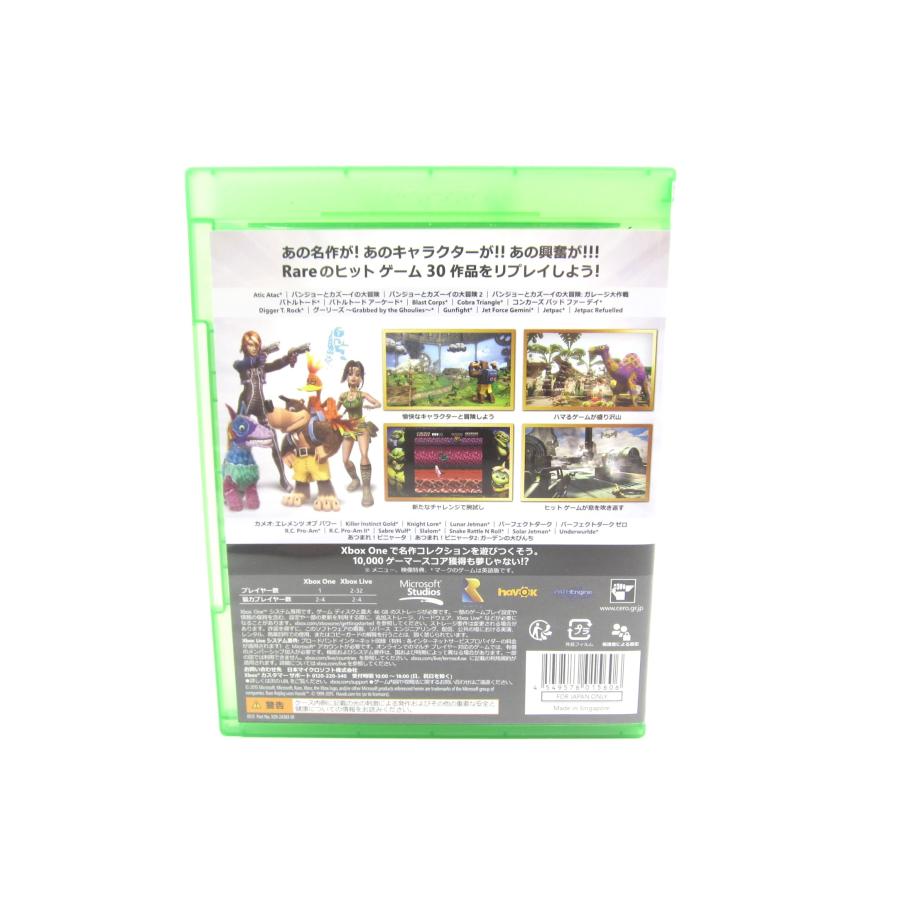 Xbox One Rare Replay Game Software �ÚUR856